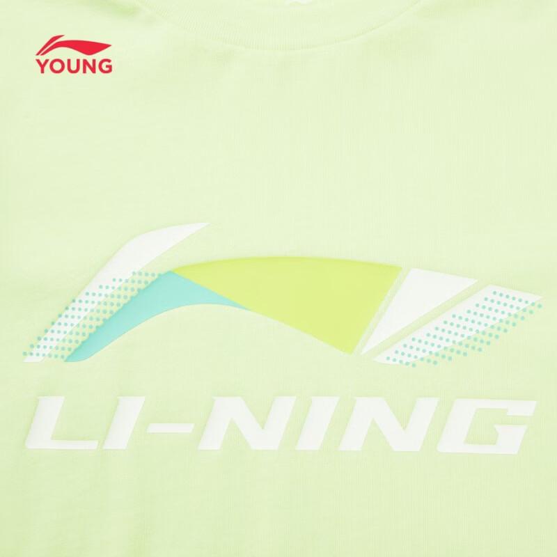 Li-Ning Kids' Cotton Short Sleeve T-shirt