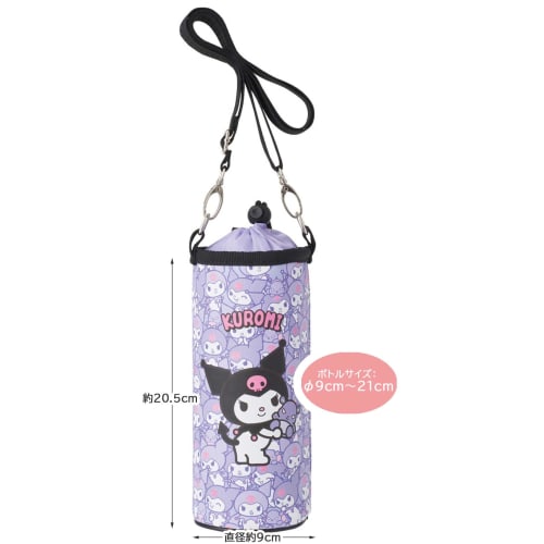 Skater Water Bottle Cover Water Bottle Case Bottle Case Plastic Bottle Cover Kuromi Sanrio Multi Size PVPF7-A