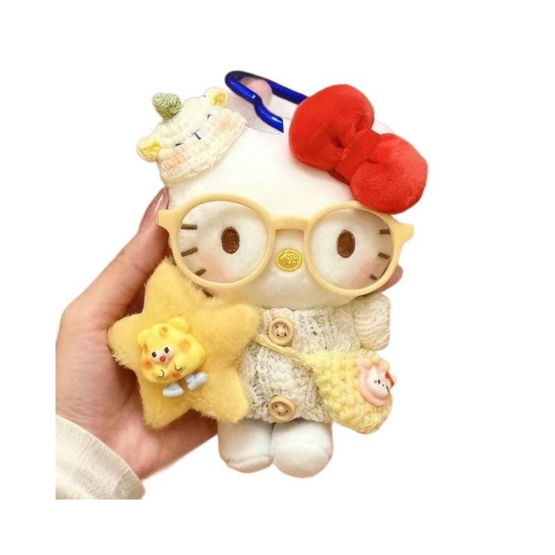 Cute Wishing Star King Cartoon Plush Doll Backpack Pendant Keychain Toy Soft Stuffed Animal Bag Charm Gift For Kids