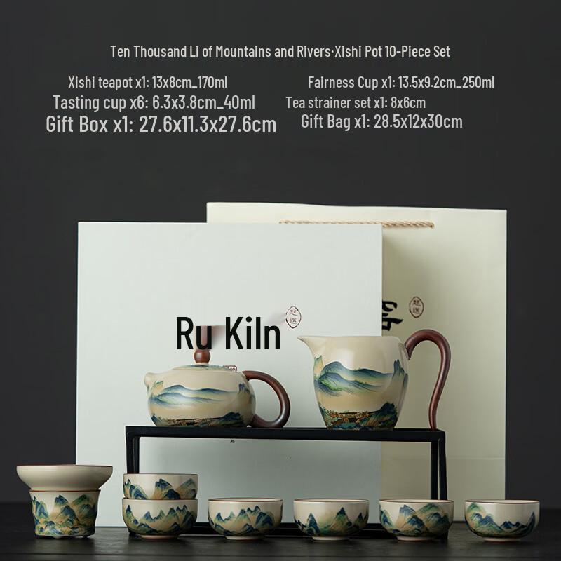 Ru Kiln Blue & White Lotus Porcelain Tea Set