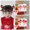 1Pair Pearl Hanfu Duckbill Clip Plush Ball Tassel Hairpin Creative Hanfu Hair Clip  Daily
