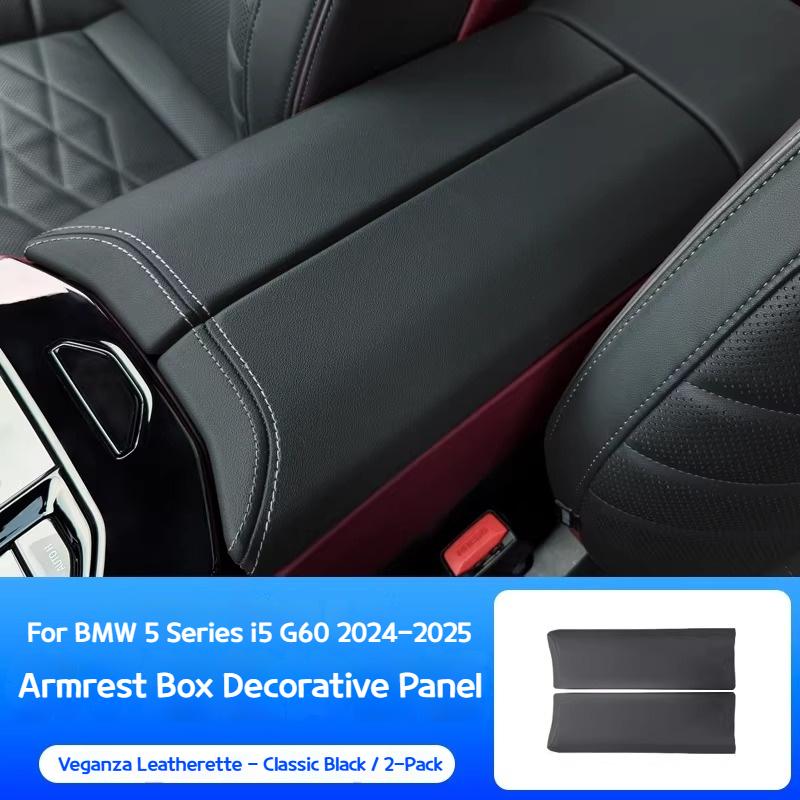 

For BMW3 5series X3X5X6X7 G20G60 G45G05 G06G07 2019-2026 Rear luggage compartment heightening protective cover plate accessories