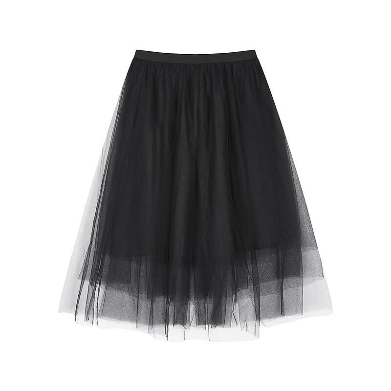 JNBY Women's 2025 Autumn A-Line Mesh Skirt