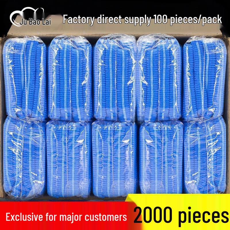 

Одноразовая нетканая шапочка шеф-повара-сетка для кейтеринга и кухни, пыленепроницаемая и дышащая шапочка с сетчатой полоской 19 inch double rib blue, 1000 pcs