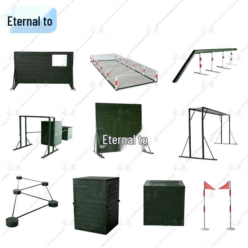 Yongzhi Mobile 400M Obstacle Course Training Set