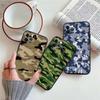 UP18 Camouflage Phone Case for OPPO A40 A60 A80 A15 A16 A16K A12 A17 A17K A54 A54S A53 A53S A55 A56 A57 A98 F23