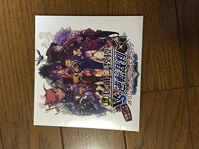 Professor Layton vs. Phönix Wright: Ace Attorney 3DS Vorbestellerbonus: Original-Soundtrack mit speziellem Anime-Film (Nur Bonus)
