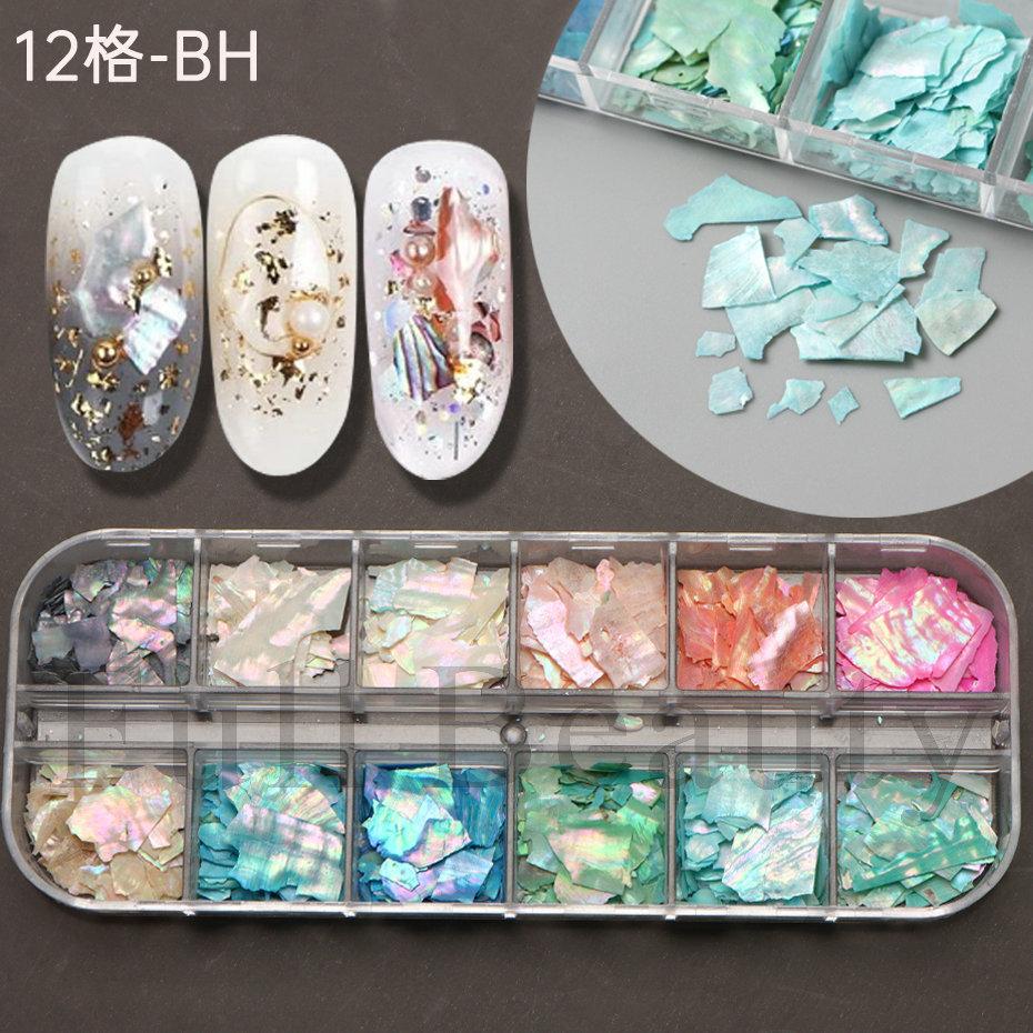 Nail Art Sequins, Symphony Bohai Bay Slices, Mica Slices, Abalone Slices, Shell Slices, Nail Jewelry