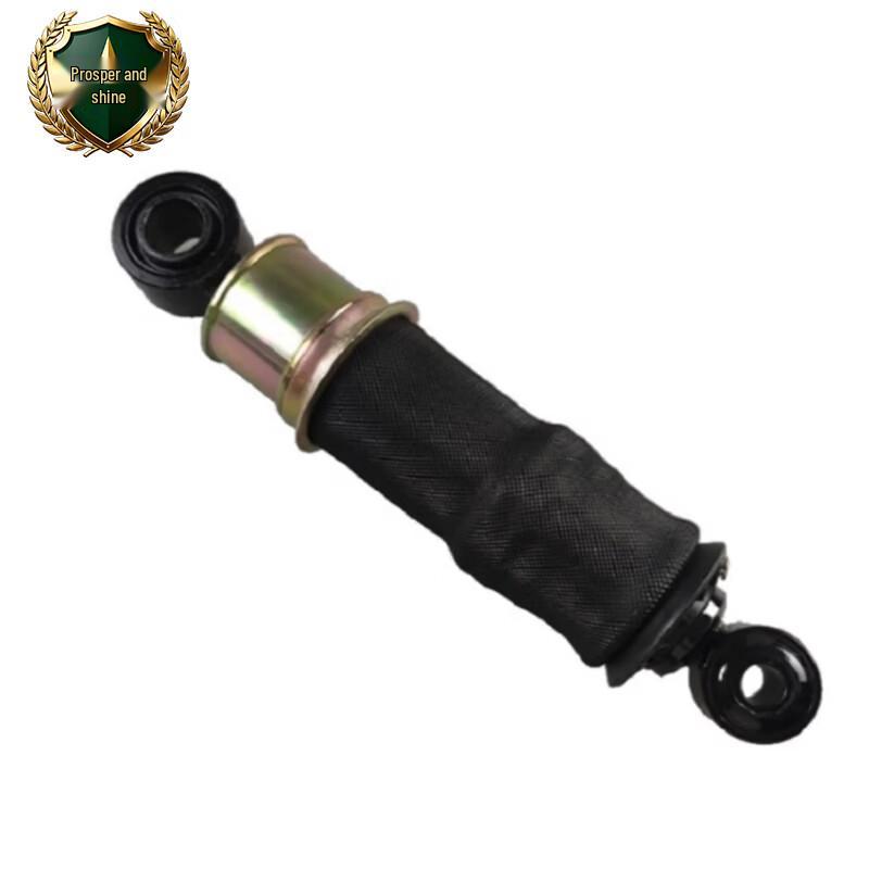 Xing Rong Hui Cab Airbag Shock Absorber