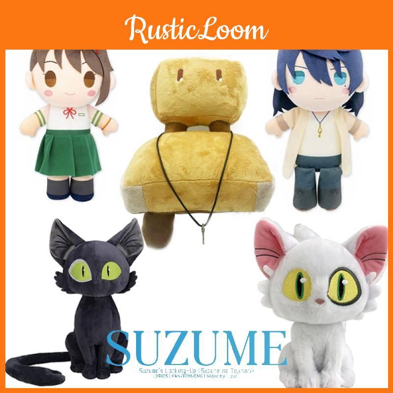 Suzume No Tojimari Plush Toy Cat Doll For Kids