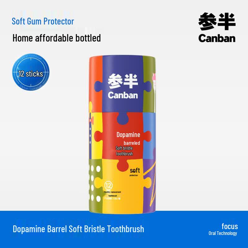 CANBAN Dopamine Soft Bristle Toothbrushes