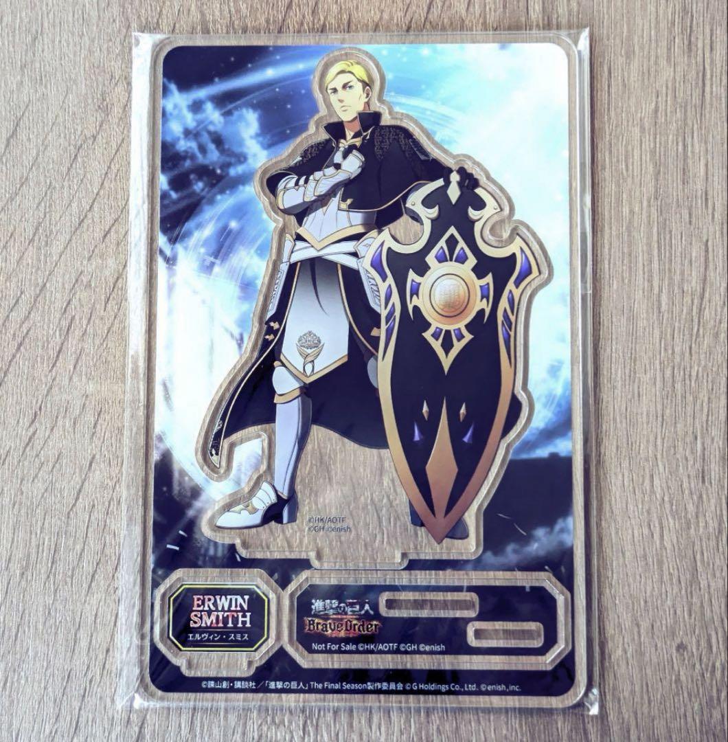 

[USED] Attack on Titan Brave Order Brave Order Acrylic Stand Erwin