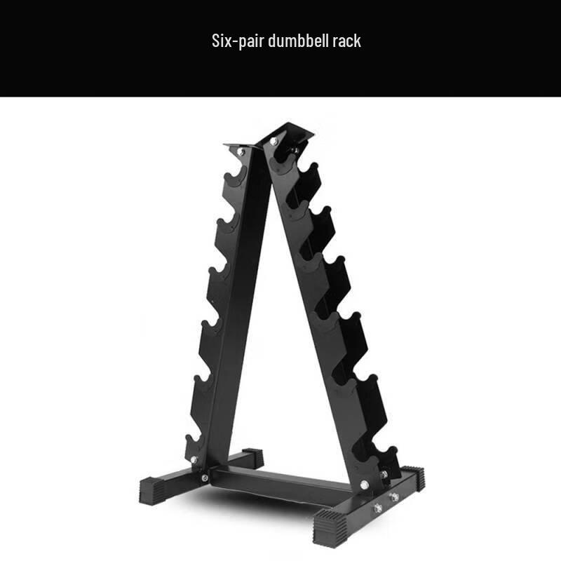 Aobeisen Dumbbell Rack & Fixed Round Dumbbell Set