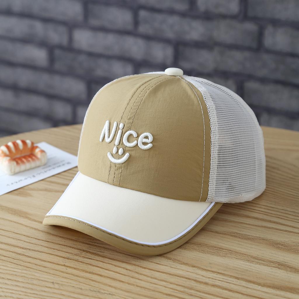 Children's Hat - Fresh and Cute Embroidered Three-Dimensional Nice Smiling Face with Semi-Net Brim and Edge Baseball Cap