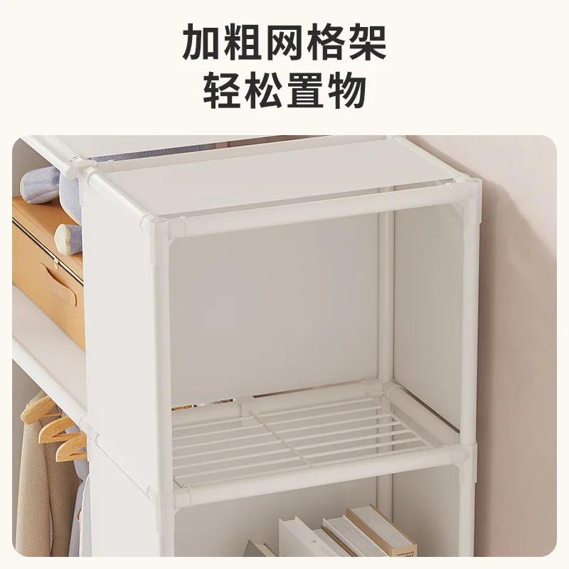 Multi-layer Wardrobe Storage Rack Dustproof Wardrobe Household Bedroom Simple Assembly Storage Cabinet Sundries Organizing Shelf