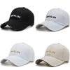 Letter Guanlide Embroidery Baseball Cap Outdoor Adjustable Sun Protection Hat