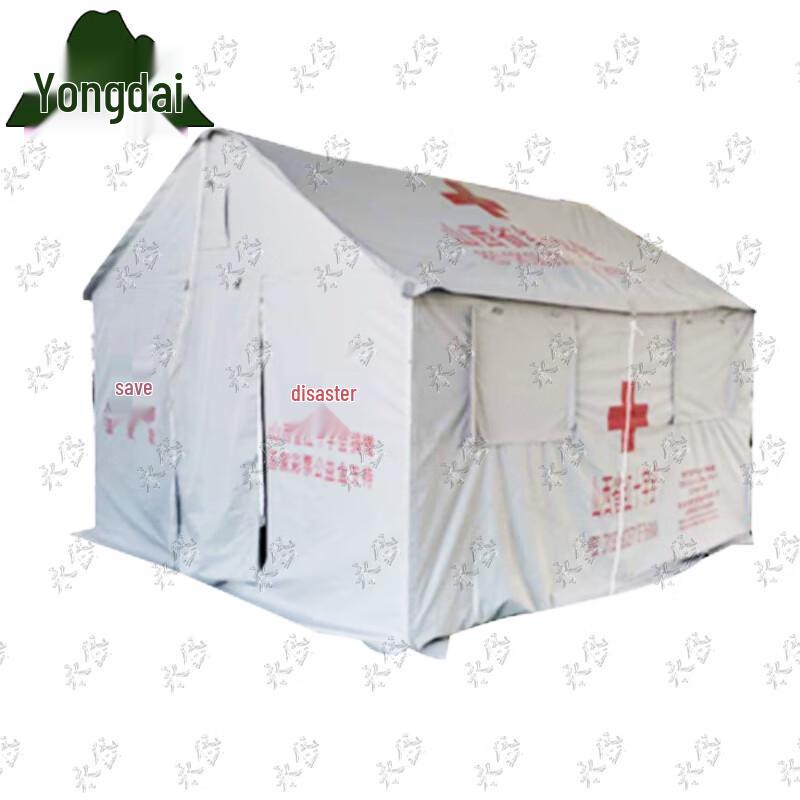 Yongdai 12sqm Portable Disaster Relief Tent