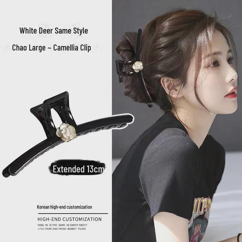 

White Deer Camellia Hair Clip: Elegant Large Shark Headdress