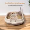 Open Anti-Splash Semi-Enclosed Cat Litter Box for All Sizes