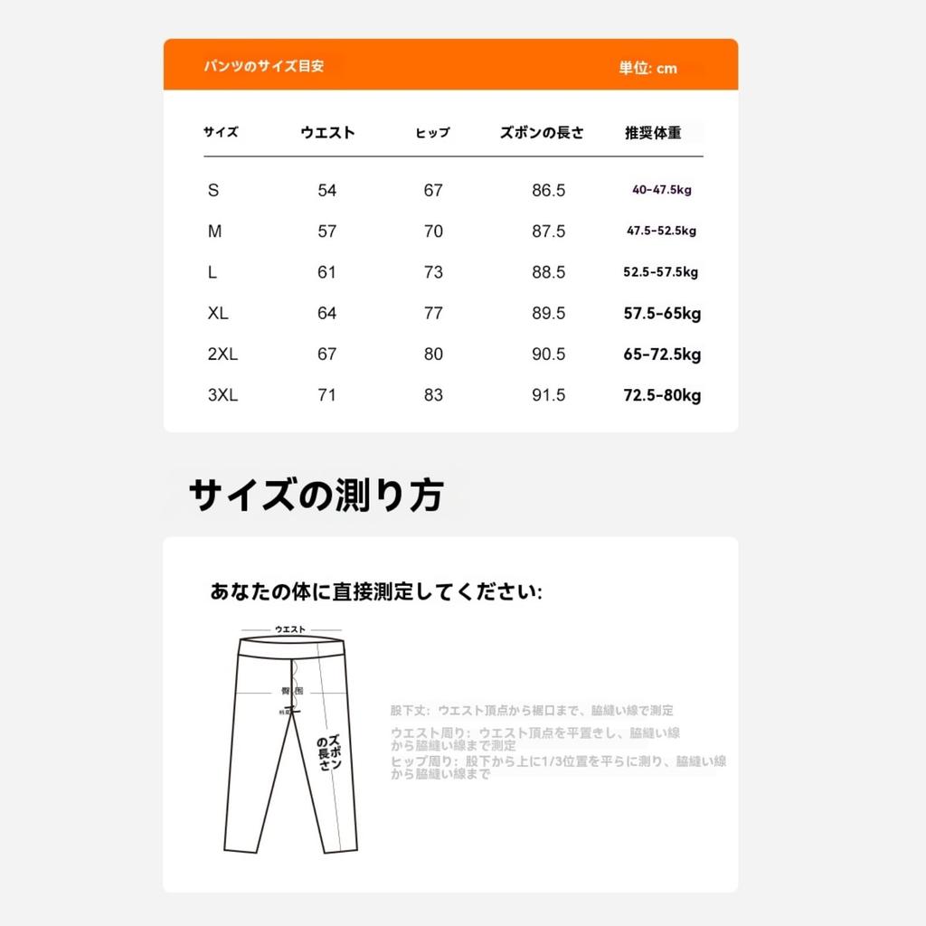 Yoga Perfect for Legs and Sports Elastic Yoga Leggings for and Everyday Wear Sealock Women's High-Waisted Pants, Buttocks, Full-Length Leggings,