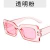 Korean-style Retro Square Jelly-colored Small-frame Sunglasses for Women, Trendy Hip-hop Glasses, Fashionable Internet Celebrity Sunglasses for Men
