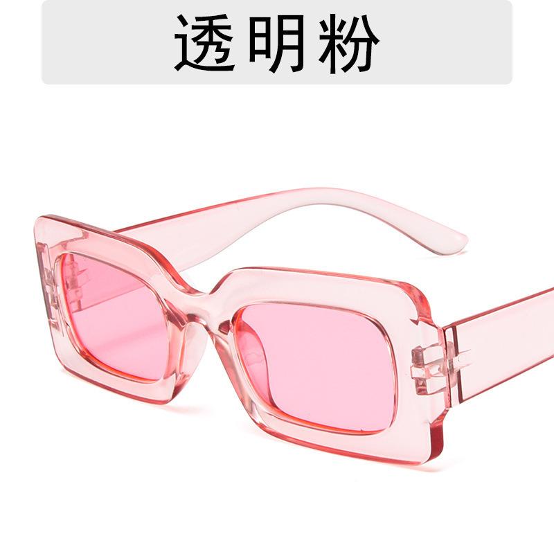 Korean-style Retro Square Jelly-colored Small-frame Sunglasses for Women, Trendy Hip-hop Glasses, Fashionable Internet Celebrity Sunglasses for Men