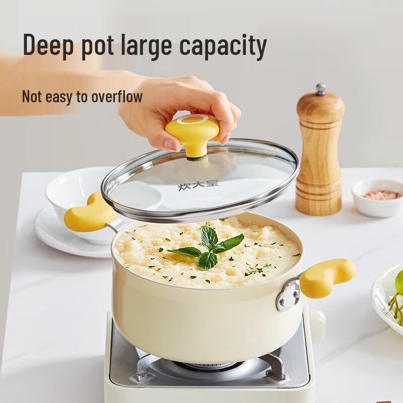 Chuda Huang 20cm Multi-Function Milk and Frying Pan