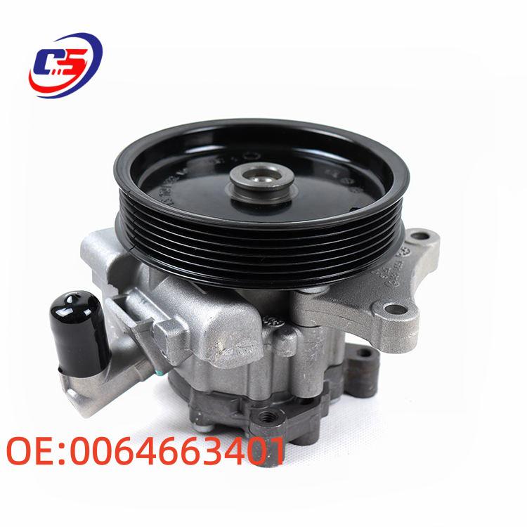 0064663401 Power Steering Assist Pump for Mercedes W204 Steering System