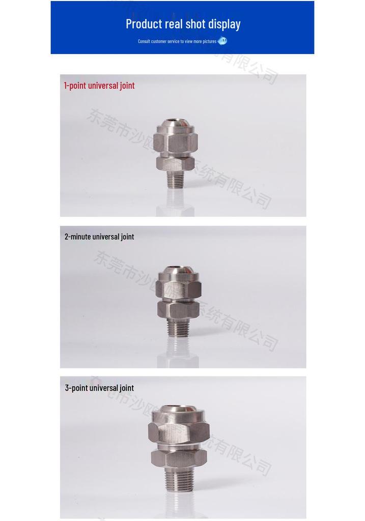 Stainless Steel Adjustable 155 Universal Nozzle Spherical Conical Fan Sprinkler Rain Test Cleaner