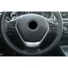 For 2013- BMW 34 Series GT ABS Carbon Fiber Steering Wheel Button Cover Trim