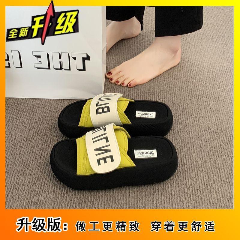 Fashion Velcro Muffin Thick Bottom One-word Drag Wear Versatile Height-increasing Sandals 2025 New Internet Celebrity Slippers Female Summer