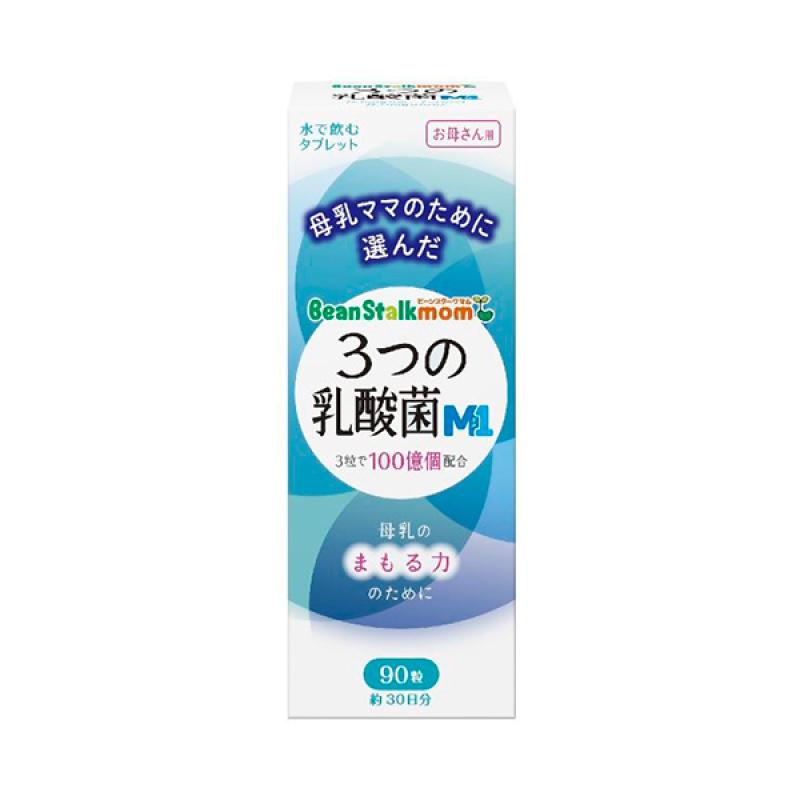 

3 Lactobacillus M1 (90 tablets)