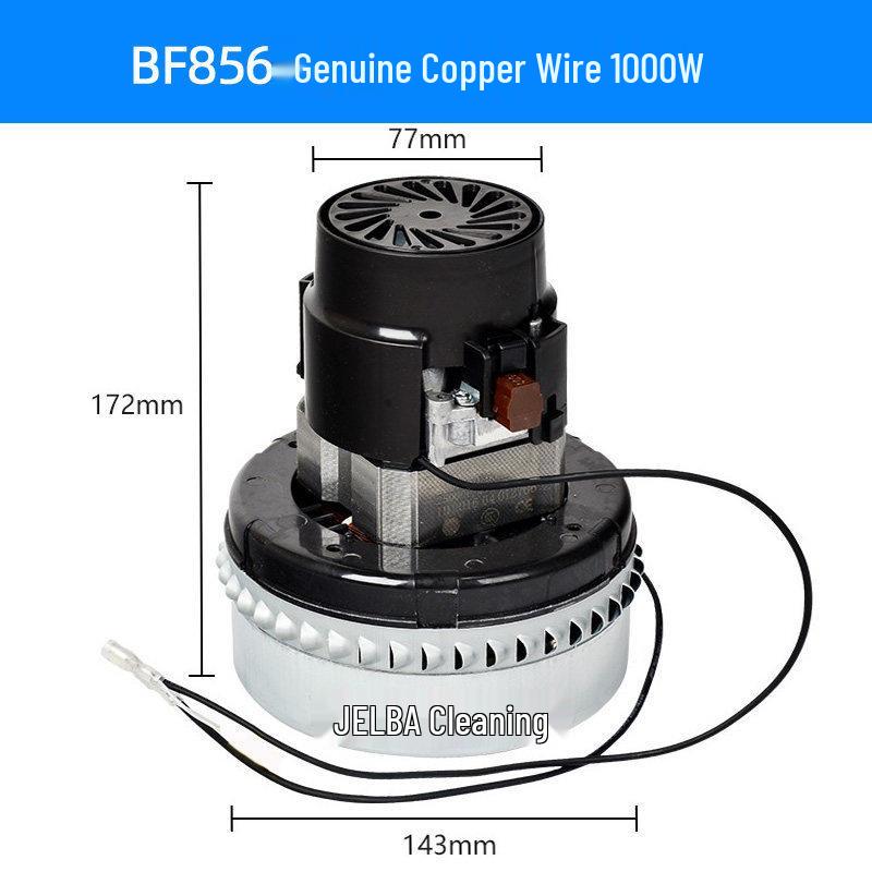 Jieba BF856 Vacuum Cleaner 1500W Motor, 1000W Fan, BF822 Water Suction Electric Motor Accessories