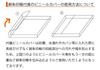 Goshuincho 120 Large Book Vinyl Hotokudo Original Bookmark Included Floral Design (stamp Book) Pages, Capacity, Style, Cover, (seasonal (navy Blue))