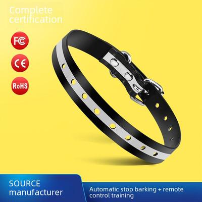 Dog Training Bark Control TPU Collar
