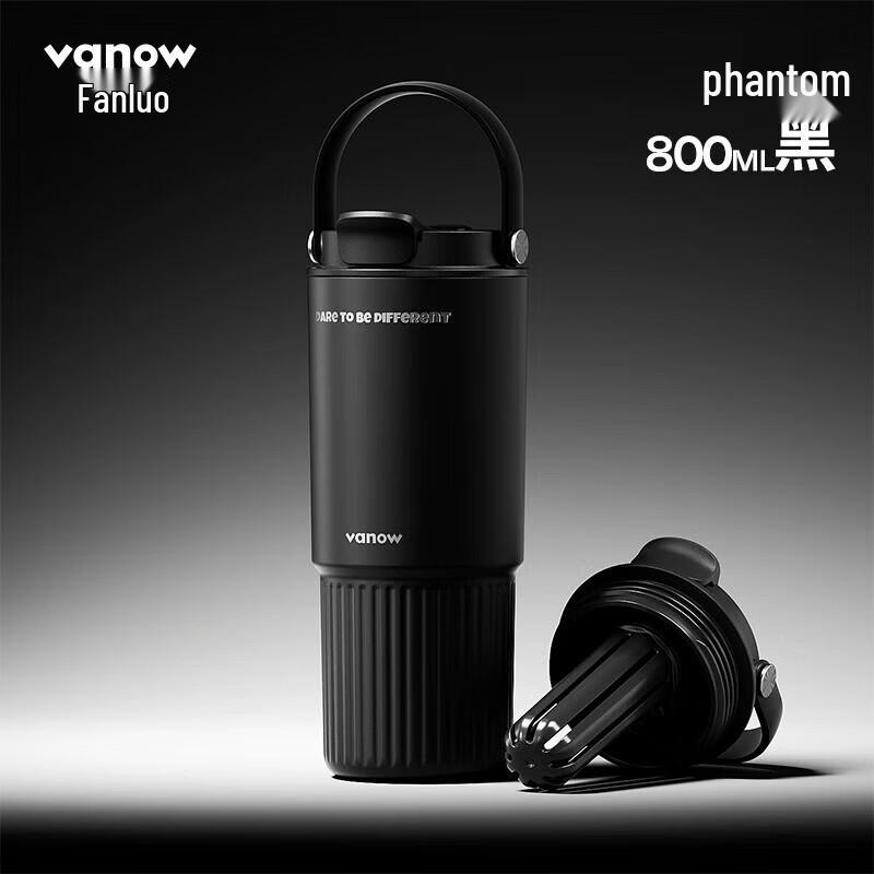 Vanow 316 Stainless Steel Insulated Tumbler with Straw