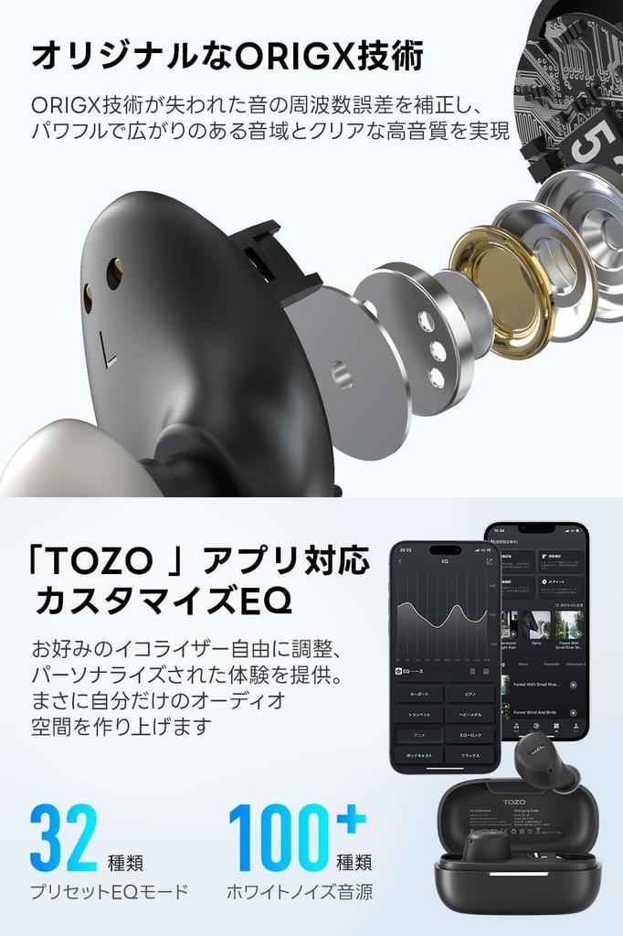 Upgraded TOZO Wireless Earphones Bluetooth Earphones A1 Small Lightweight Clear Sound Up To 32 Hours Playback Noise Reduction Microphone IPX5