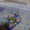 [USED] Reitaisai SP Sanae Kochiya Figure Touhou Project