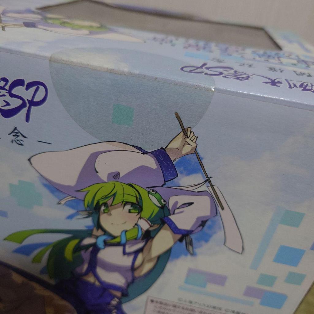 [USED] Reitaisai SP Sanae Kochiya Figure Touhou Project