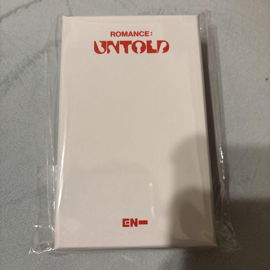 

[USED] enhypen romance untold ring necklace jungwon
