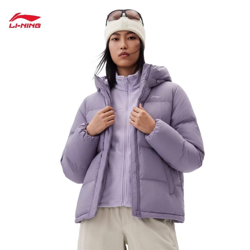 Li-Ning Women's Anti-Static Reflective Short Down Jacket