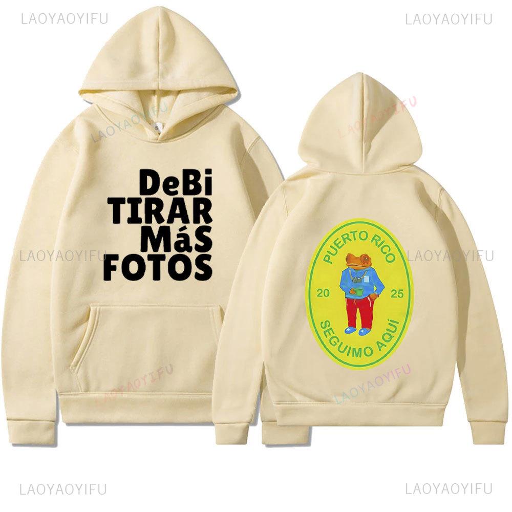 Sudadera con capucha del álbum DTMF Bad Bunny para hombre y mujer, jersey holgado, sudadera de invierno, regalo para fans, suéter elegante, nuevo en 2025, manga larga