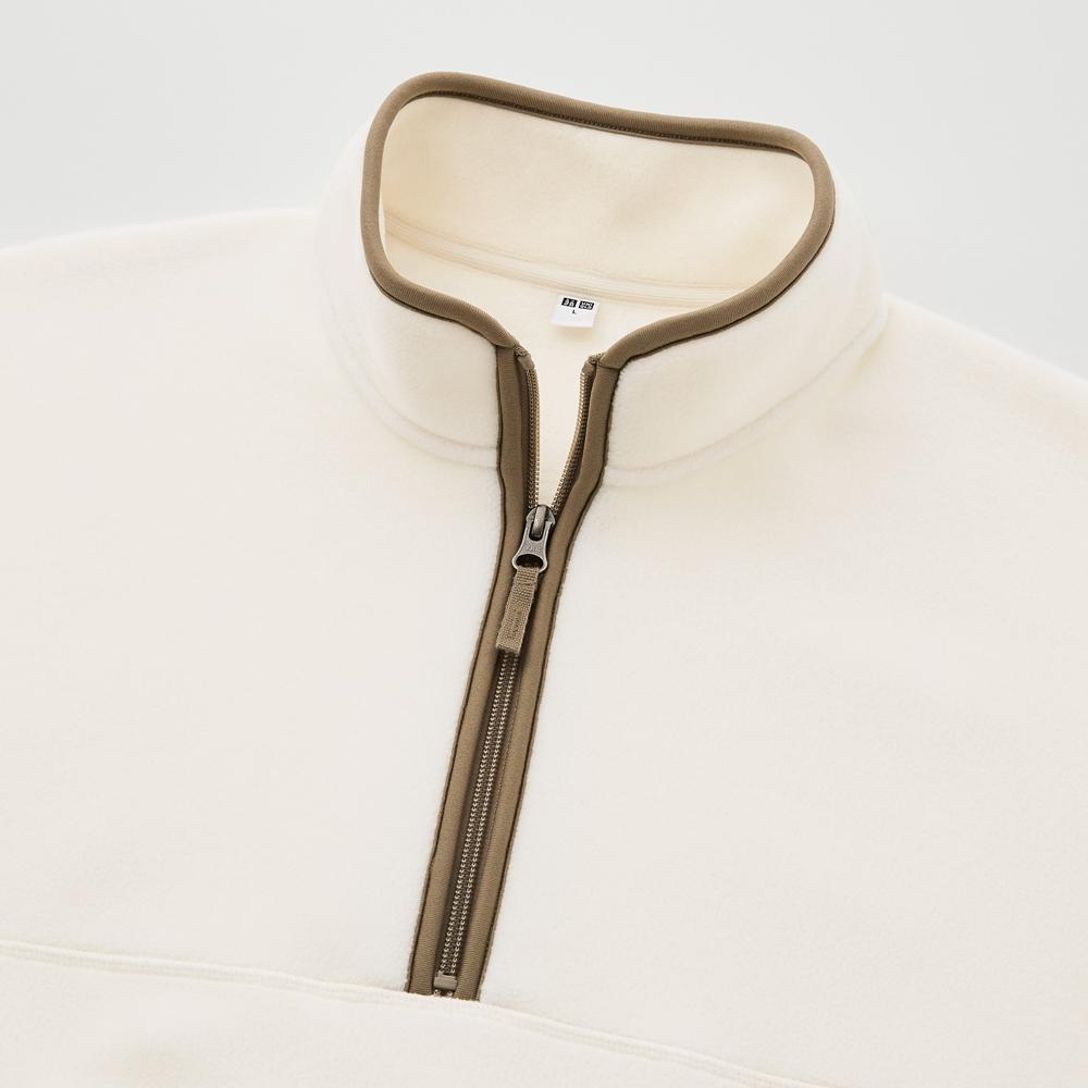 Uniqlo Casual Solid Color Pullover Sweatshirt Men Tops Off-White 441257-01