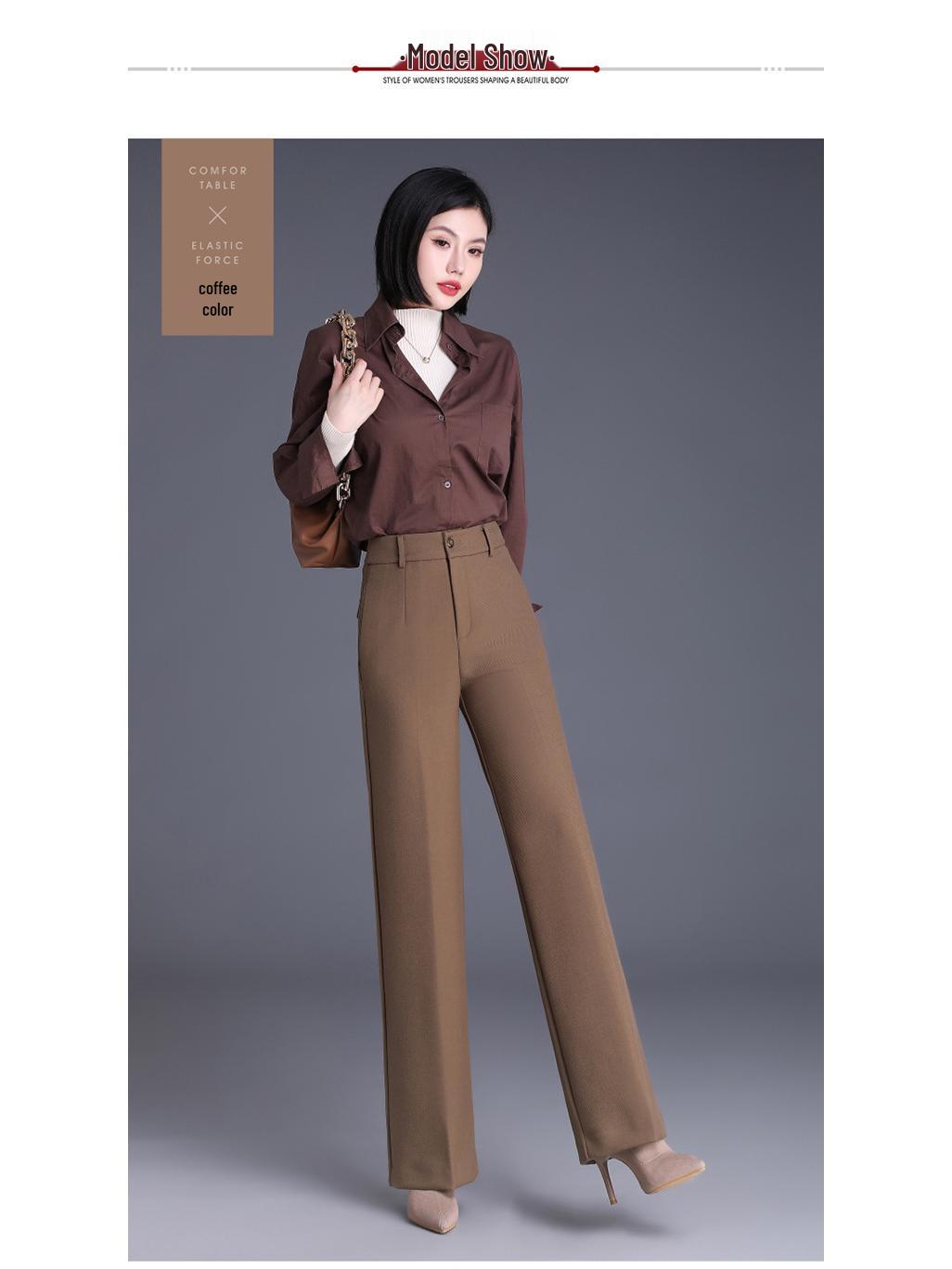 

High-Waisted Wide-Leg Pants for Middle-Aged Women - Casual, Slimming, Loose Fit, Autumn/Winter Collection 2025. 28 кофейный