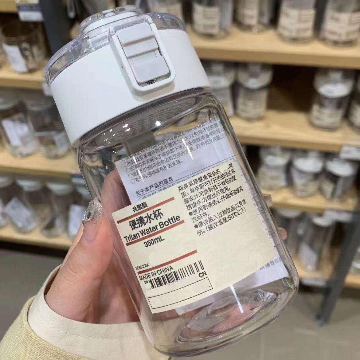 

Portable, cute, and minimalist water cup with high temperature resistance, portable, anti drop, and portable cup 0.35L