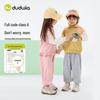 Dudu Family Kids' Spring Set: New Arrival Boys' Hoodie & Pants, Trendy Girls' Outfit