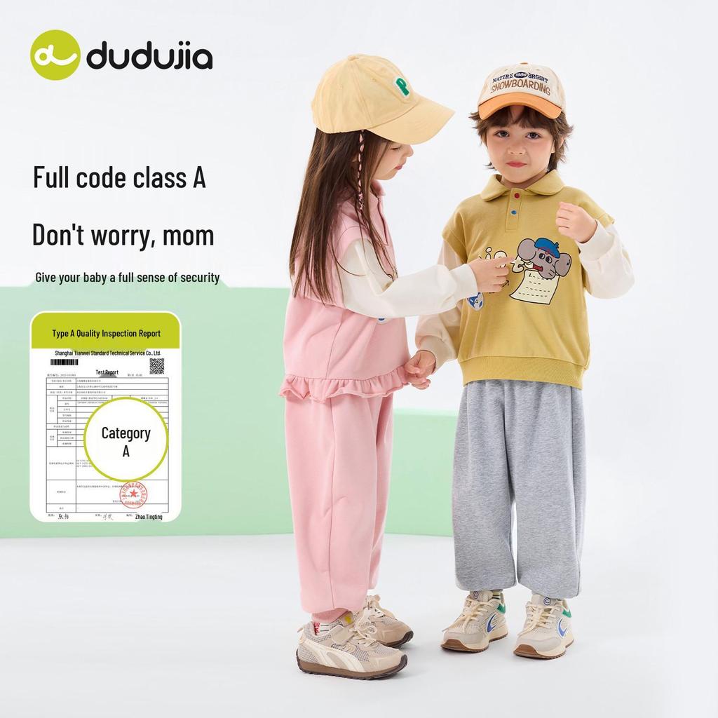 Dudu Family Kids' Spring Set: New Arrival Boys' Hoodie & Pants, Trendy Girls' Outfit