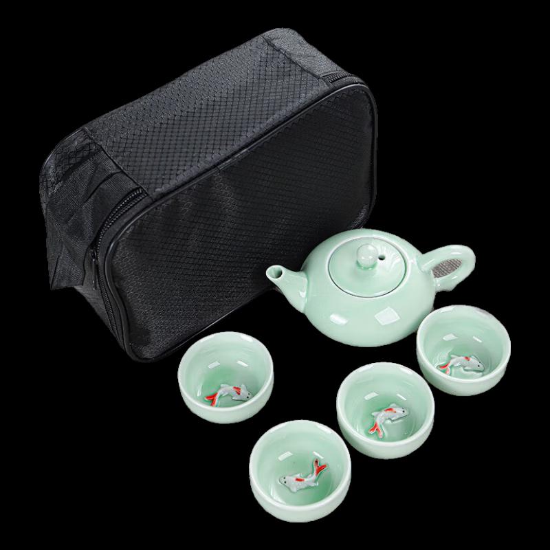 

Celadon Koi Portable Travel Tea Set
