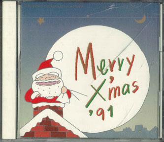 

CD VARIOUS - Merry X mas 91 PCS87PROMO WARNER MUSIC Japan Holiday Used
