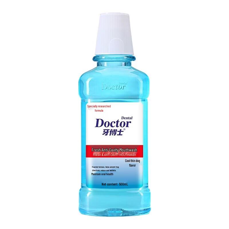 Dr. Ya Whitening & Anti-Cavity Mouthwash - Mint (5-Pack)